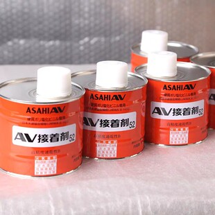 HP-PVC专用52胶水 ASAHI AV旭有 clean pvc超纯水管胶水 52粘着剂-阿里巴巴
