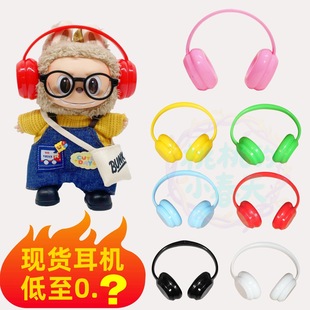 labubu���CЬ�����R���������R��ͨѥ�Ӷ��C����������������b