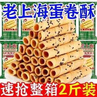 ���Ϻ�֥�鵰�־���֥���ִ���ʽ���f�u�����ͯ��������ʳ����