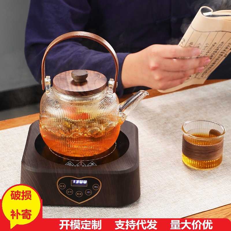 Nueva nuez cocina olla de haz integrado celebridad de Internet resistente al calor olla de vidrio borosilicato resistente a altas temperaturas de cuatro generaciones tetera hirviendo