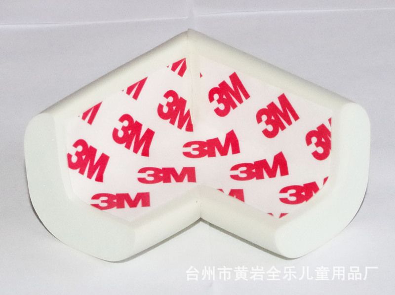 厚さを厚くして幅を広げるl型は厚くしない角の子供の防護用品の赤ちゃんのテーブルの角を厚くして角の衝突防止角を厚くする|undefined