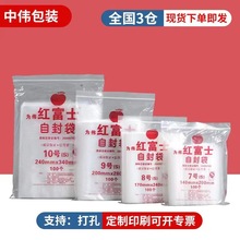 F؛PEԷp12z10̖ܷӺϴbӷܷ