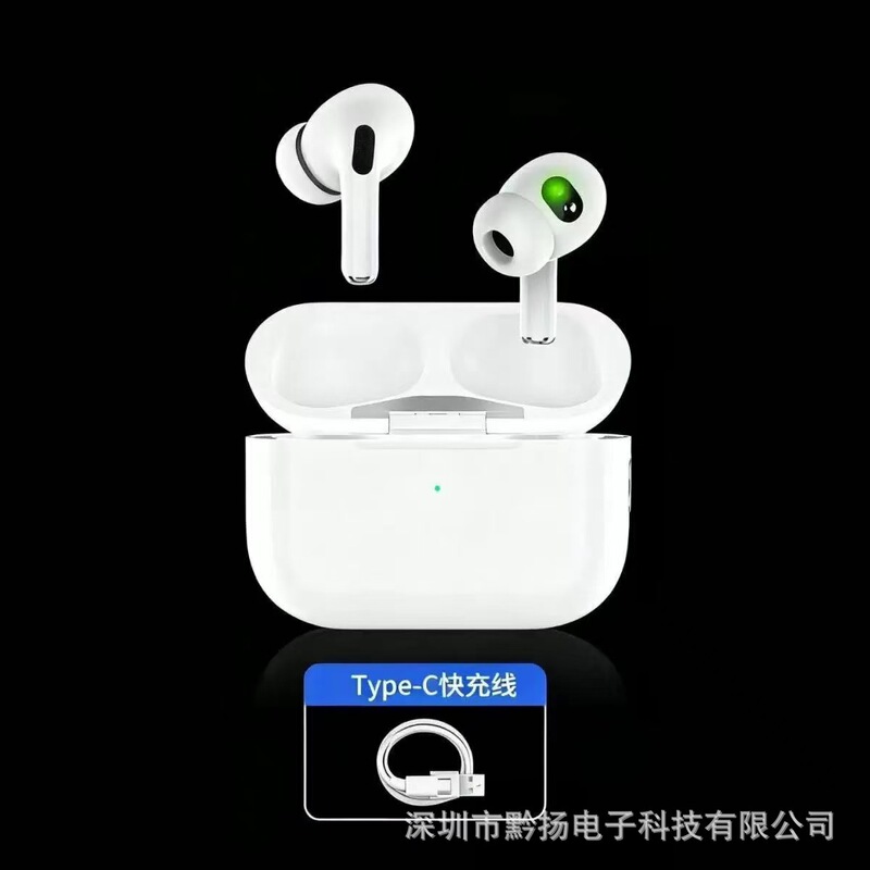Cross-Border Shipping of New Pro3 Bluetooth Headphones, Eighth-Generation Headphones Suitable for Apple Earbuds, Pro3 Noise-Cancelling Wireless Headphones Cross-Border Shipping of New Pro3 Bluetooth Headphones, Eighth-Generation Headphones Suitable for Apple Earbuds, Pro3 Noise-Cancelling Wireless Headphones
