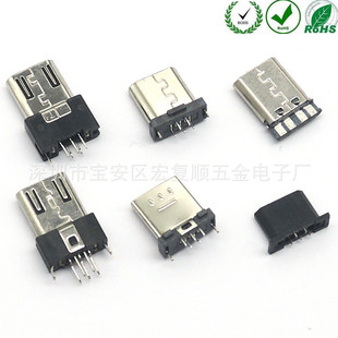 MICRO 5P���w���^ ��¶6.5MM ���w8.0�A�幫�^ �A��0.6/0.8���w��
