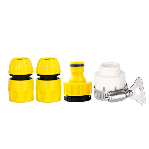 Factory direct sales engineering plastic water connection quick connection standard connection multi-function connector 4-piece set car wash water gun accessories