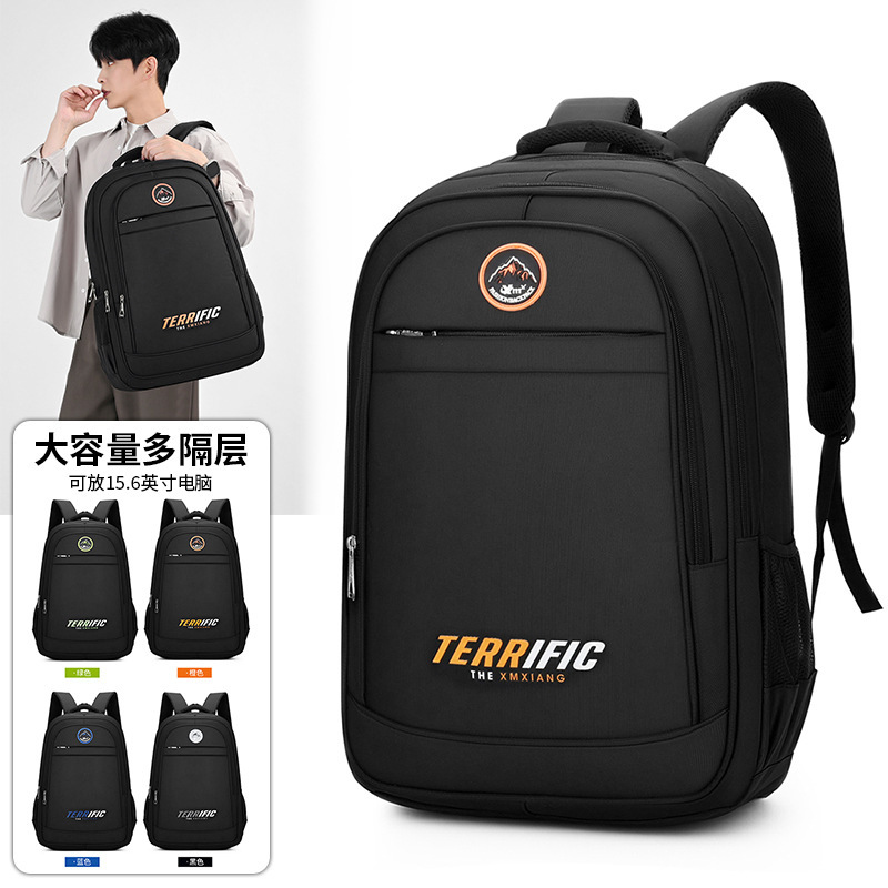 Casual backpack, large-capacity travel backpack for men, student backpack, women's business commuter bag, laptop bag
