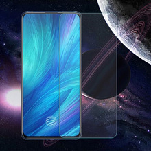 适用VIVO X27 S1 NEX Z5X手机全屏透明防蓝光钢化膜护眼保护薄贴