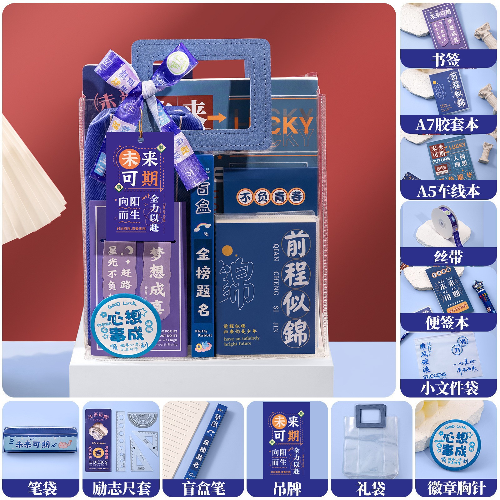 블루 영감을 주는 고급 모델