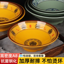 A8�ܰ��´��������^������ţ�����������·�����Q�����p&omega;