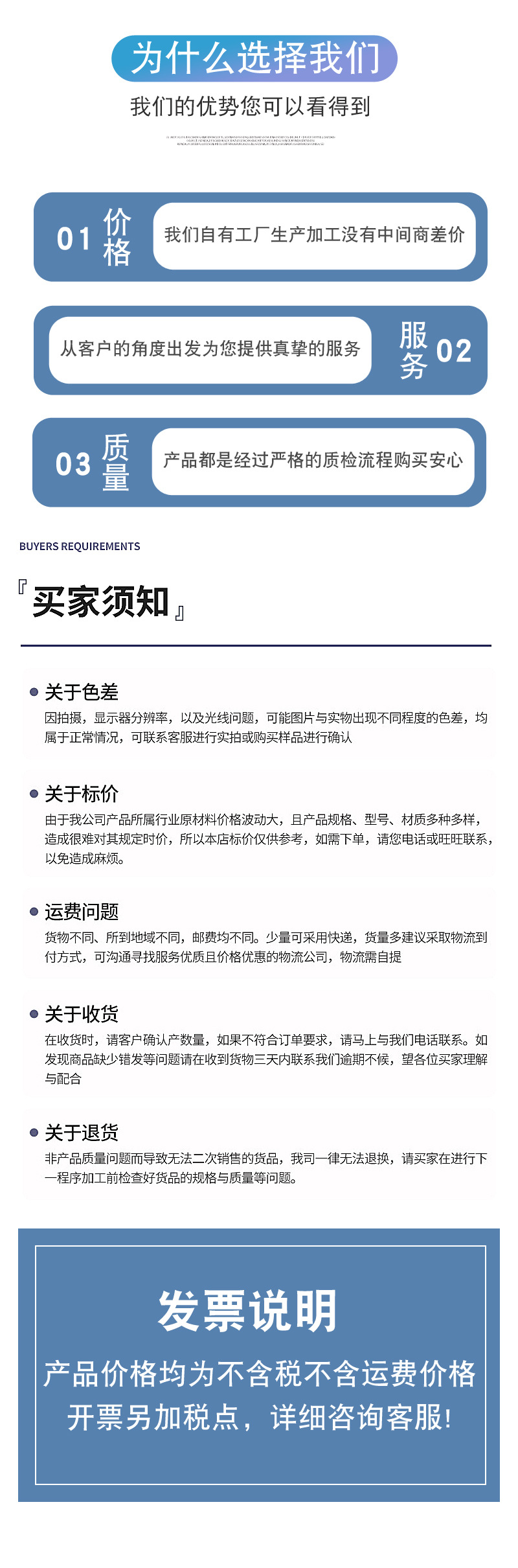 微信图片_20231005155934