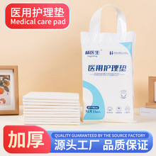 �S�����l�t���o��|����ʧ���|�a��a��|һ���Գ��˷�������|��