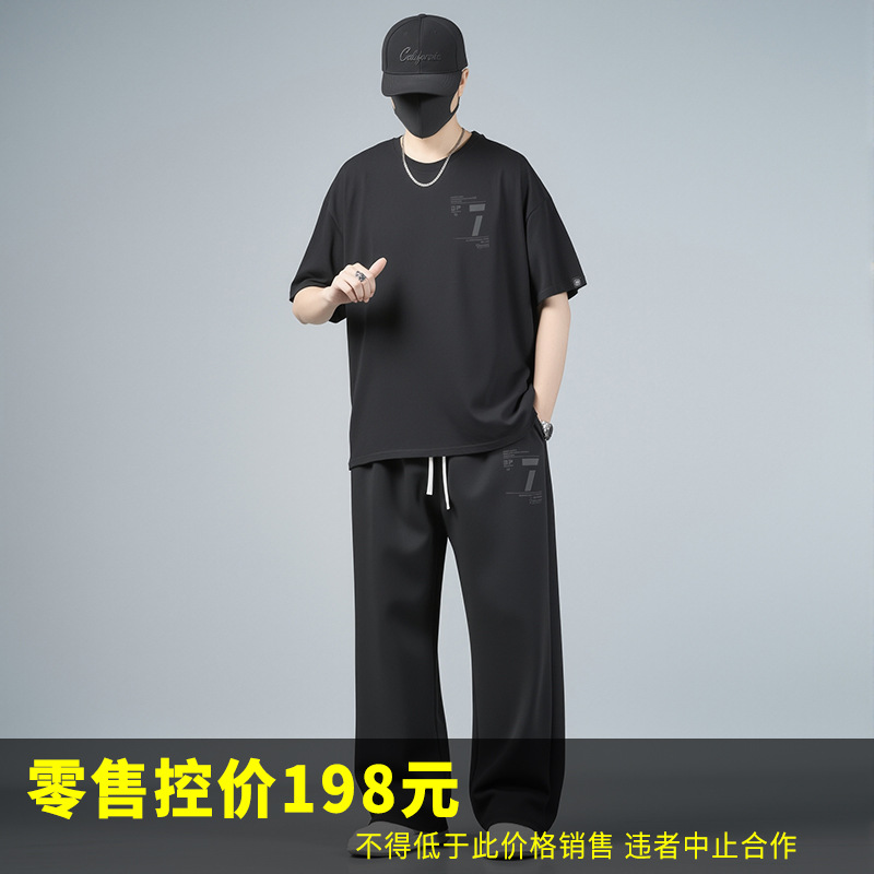 74974-黑胶小柒G954-白-701短T-黑-812裤套加肥加大潮流休闲