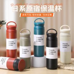 跨境创意日式304不锈钢高级感带盖元素杯便携手提批发运动保温杯