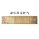 other product image