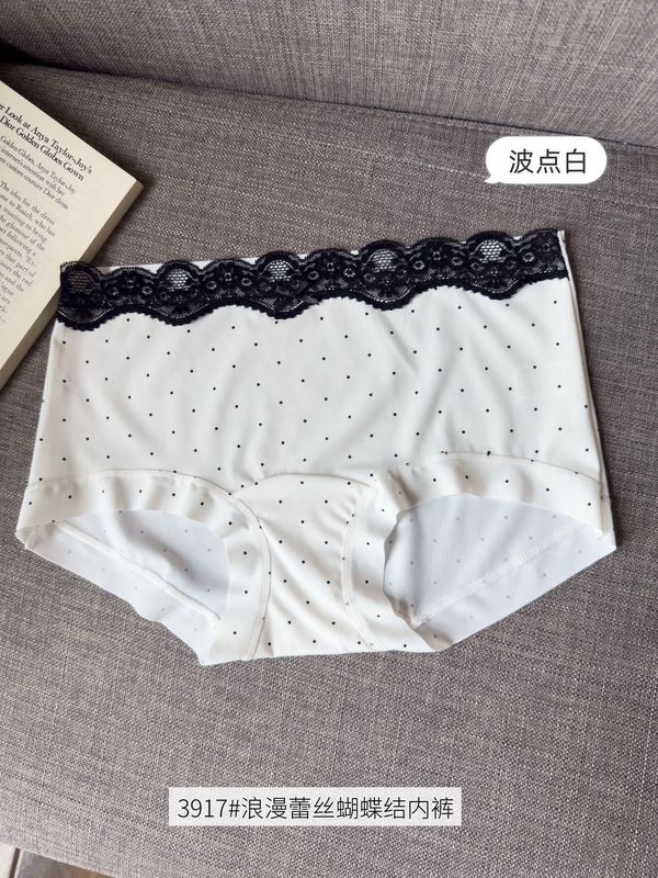 清凉透气无痕平角裤女夏季薄款柔软冰丝纯棉抗菌加长底裆三角裤女|undefined