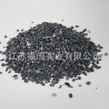 6-18目优质无尘黑石榴石砂 黑砂喷砂除锈用 水处理滤料 免费拿样