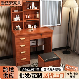 梳妆台;床头柜;餐边柜