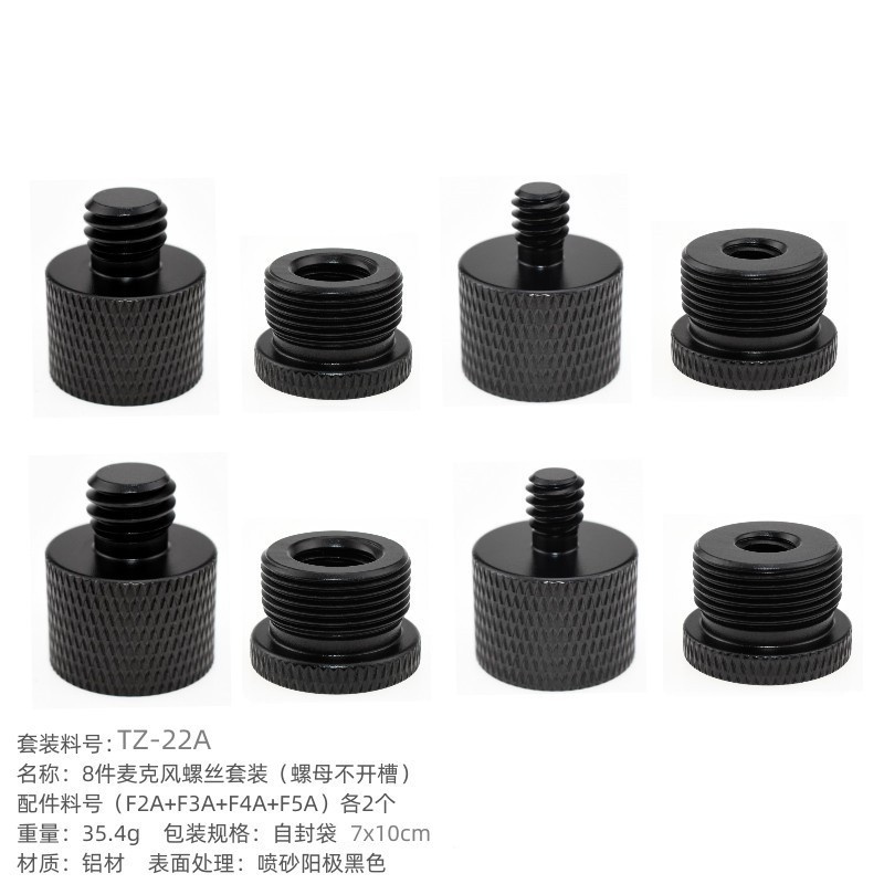 Soporte de micrófono con varilla de extensión voladizo adaptadores 1/4 3/8 5/8