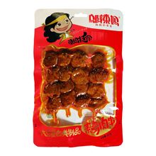 �w�������lȫϵ�ж��ɶ�������ʳ��ţ������ţ��