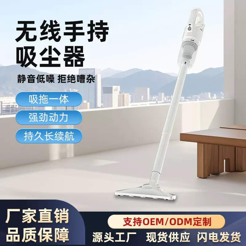 跨境便携无线手持吸尘器一体机车载家用吸吹一体除尘器车内