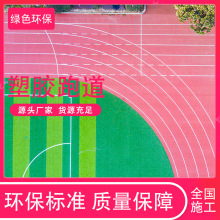 ͸ͻzܵEPDMwPUϻ@WУ