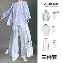 佳仁冰丝三件套道袍男装衣服中国风套装潮流汉服大码夏季古风中式