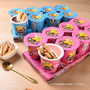 ��֮���ɿ�����պ�u��ָ��ɿ������L�l��Ͱ�b��ͯ���eС��ʳ