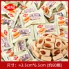 Golden Delicious Fruit Soufflé 468g (about 80 pieces)