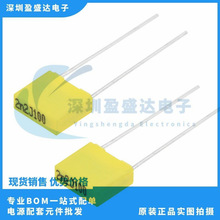 CL23B 100V 222J У����� P5mm 222J100V 늺��C�R�_����