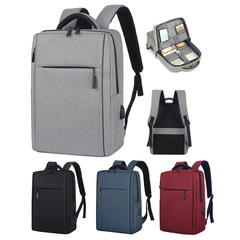 Cross-border business casual dual-shoulder laptop bag for men, waterproof 15.6-inch stylish travel bag and school bag.