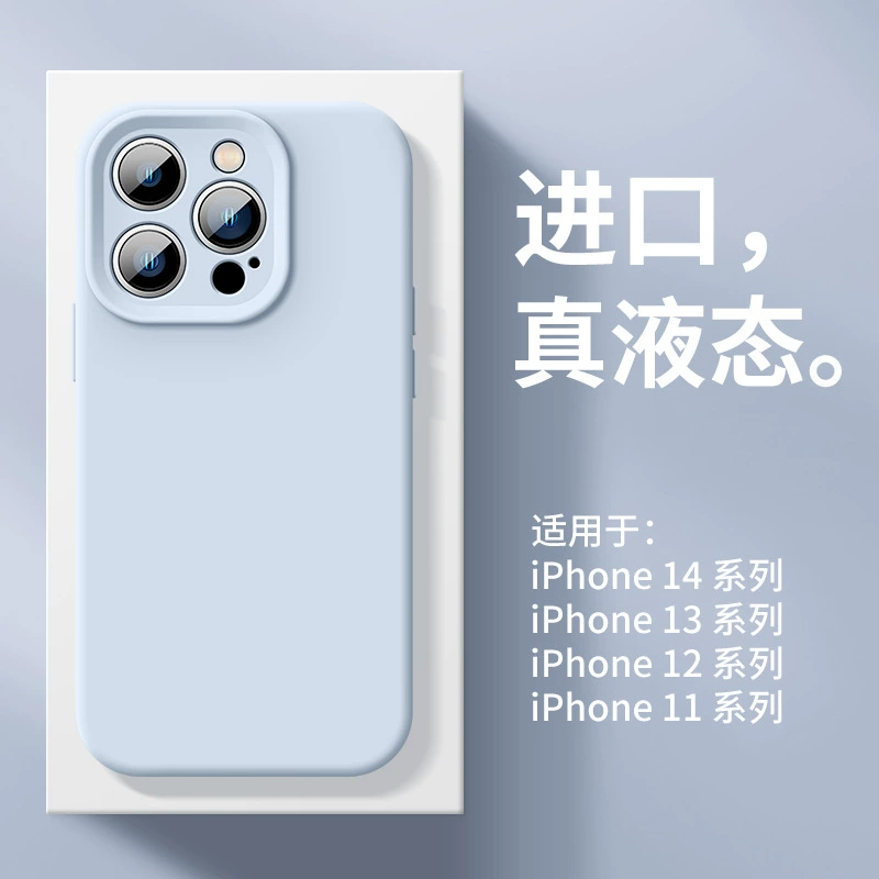 Apple, совместимый чехол для телефона, силиконовый, для iPhone 15 Pro, 14 Pro Max, 16 Plus