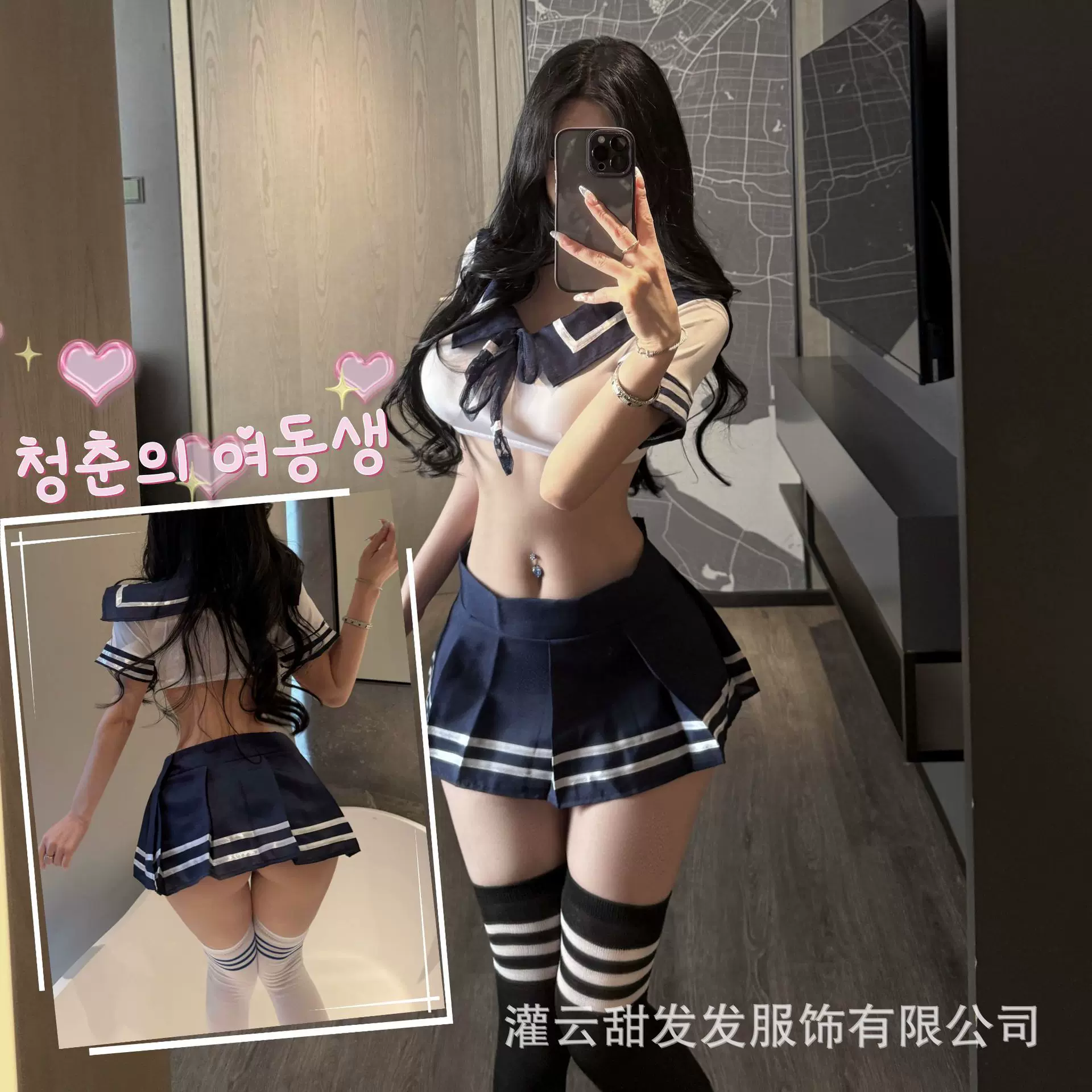 甜发发性感情趣内衣JK制服诱惑可爱清纯学生装短裙水手空姐秘书