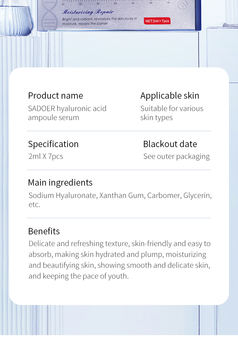 SADOER hyaluronic acid moisturizing ampoule essence cross-border export factory direct sales