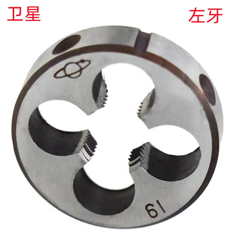 Satellite M3X0.5 левый/M10X1 левый/M20X1 левый/M24X1.5 левый зуб нестандартные оптовые продажи круглые зубы