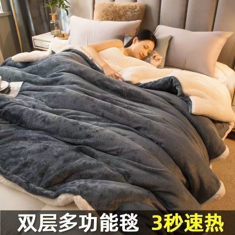 亚马逊跨境专供纯色双面绒加厚羊羔绒毛毯冬季多功能被套毯子批发|undefined