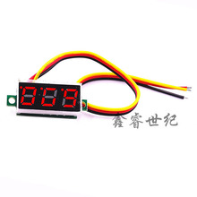 0.28�糬С����ֱ��늉����^ ���@ ���{ ����DC0-100V �ƿ늉���