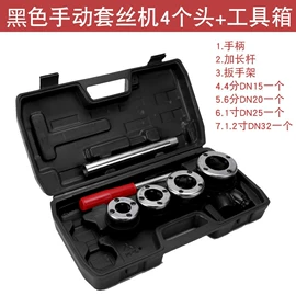 电动工具配件;手电钻;电动螺丝刀