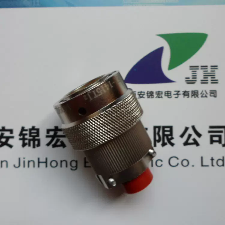 供应Y50EX系列圆形夹线板式连接器Y50EX-1419TK2