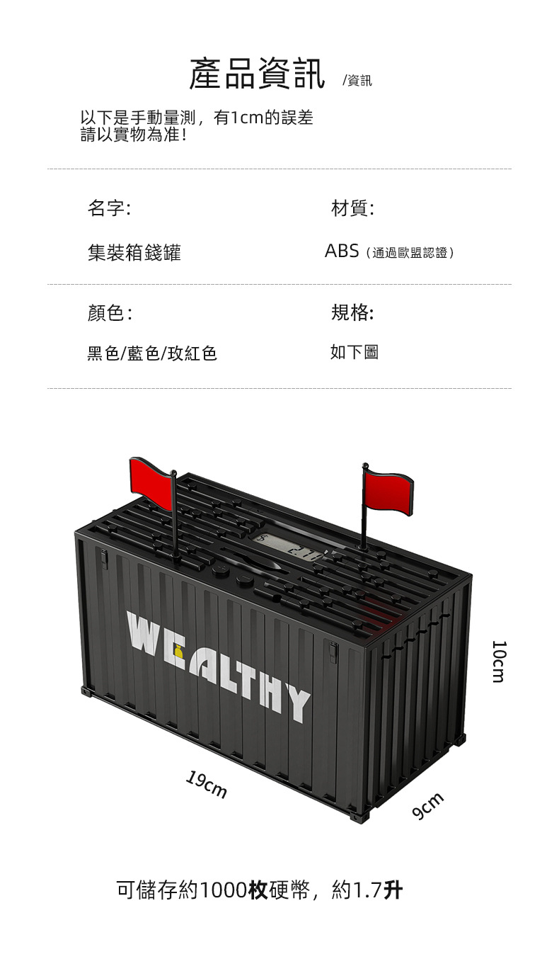 詳情14.jpg