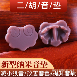 �߼��{�׏ͺ϶�������|���I�V��|��Ч����ֹ��|����������l