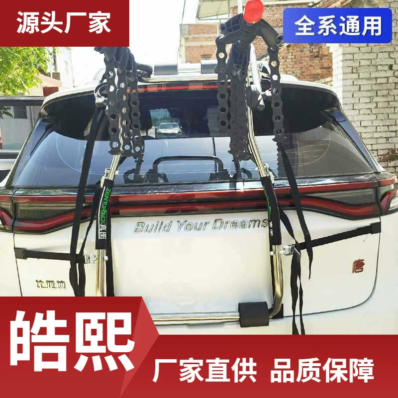 Шестое поколение велосипедной рамы GM