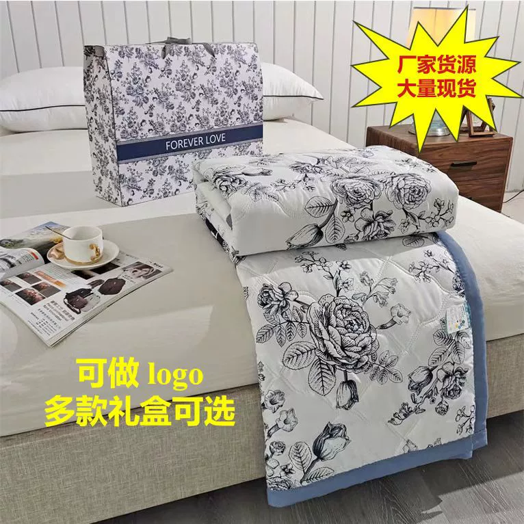 Летние стеганые одеяла с подарочными коробками, летняя компания празднует открытие магазина