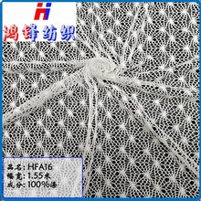 ���hA16  ᘿ��Ứ �W�۲� �r��Ů�b ȹ��ѝ�� Ь�Ӱ��� ���b���r