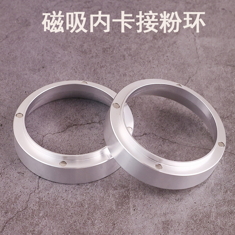 Italian Coffee Machine Powder Receiving Ring, Anti-Flying Powder Ring with Magnetic Powder Receiving Ring Accessories 51/53/58mm Size Optional