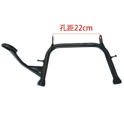 Thickened Double Support Middle Support Support: Other Electric Vehicle Accessories