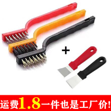 ���۳��P�๦���F�z�~�z����ˢ�坍ˢú�����Fˢ�ӏN����̨ȥ���h