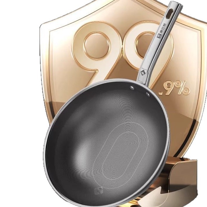 [Nuevo producto] Combach Pro versión real titanio 0 recubrimiento sartenas sin recubrimiento casero antiadherente sartenas de acero inoxidable