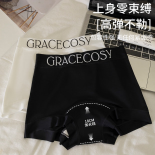 �W���L�ļ����zƽ�ǃ�ѝŮ�����L100A�������d�и���Ů�ĽǶ�ѝ�^