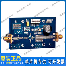 CGH40006S-AMP1 ��Ƶ���������� FET RF HEMT 28V 100MA 440203