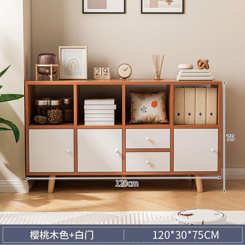 リビングルーム収納キャビネット学生組み合わせ収納キャビネットシンプルモダンな収納棚シンプルな本棚脚付き床置き本棚|undefined